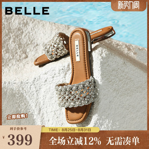 百丽女鞋满钻一字拖26夏季新款可外穿休闲沙滩凉拖鞋子F5C1DBT6