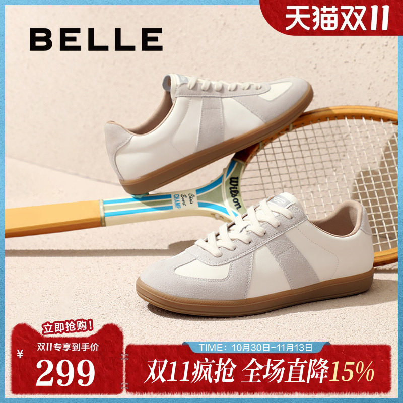 百丽男鞋休闲鞋春季新款商场同款复古德训小白鞋运动板鞋8PP01AM5