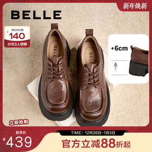 子厚底牛津鞋 乐福单鞋 春季 真皮黑色小皮鞋 D2Y1DAM5 新款 百丽女鞋