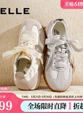 百丽女鞋子新中式丝带阿甘鞋新款复古银色德训鞋女B2006CM4