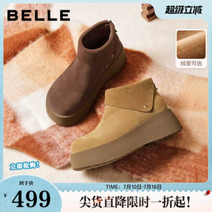 百丽复古高帮毛毛勃肯棉鞋厚底冬新款加绒保暖雪地靴女E6F1DDD5