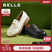 子通勤黑色小皮鞋 新款 平底单鞋 百丽女鞋 学院风乐福鞋 B1983CM4