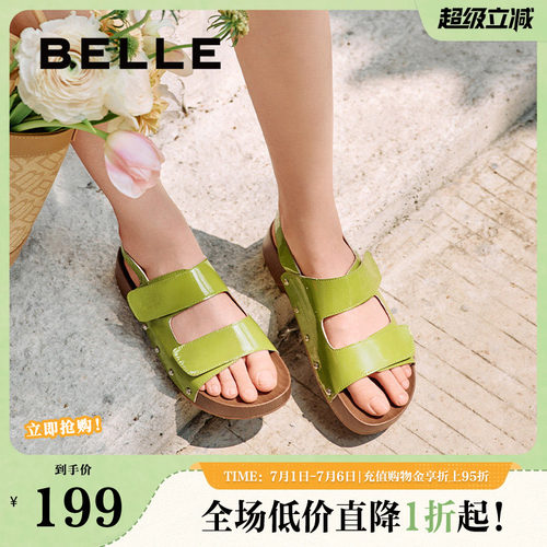 百丽女鞋子厚底舒适勃肯鞋夏新款真皮可外穿休闲凉拖鞋B2569BL5