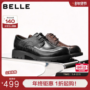 百丽英伦风休闲商务鞋男士2026新款春季牛皮通勤上班皮鞋A2274AM6