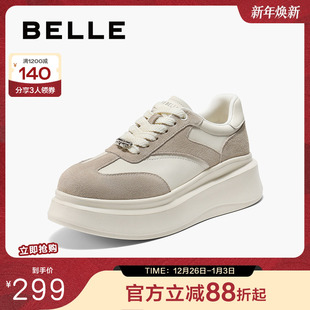 休闲运动德训鞋 新款 子B2756CM5 女2025秋季 百丽厚底增高小白板鞋