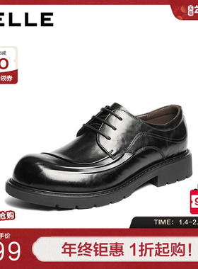 百丽英伦风休闲商务鞋男士2026新款春季牛皮通勤上班皮鞋A2274AM6