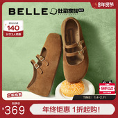 内增高休闲玛丽珍单鞋 百丽厚底珍妮吐司勃肯鞋 女新款 子E7N1DCQ5