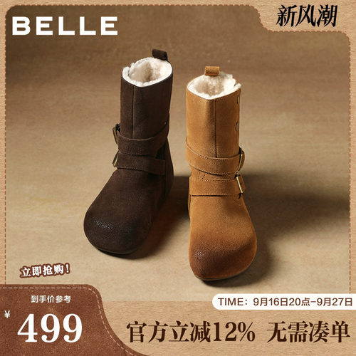 百丽女鞋复古双饰扣雪地靴女冬新内增高加毛保暖休闲中靴F3E1DDZ5