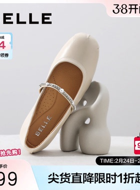 百丽芭蕾风银色玛丽珍鞋女秋季新款真皮平底浅口单鞋子3H9F4CQ5