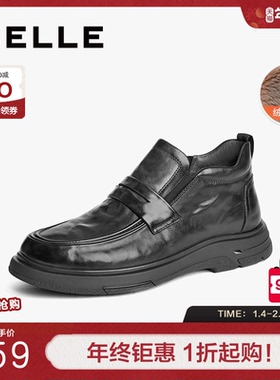 百丽男鞋高帮休闲皮鞋冬新商场同款保暖加绒商务短靴8PC01DD4