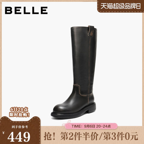 百丽女鞋复古真皮高长靴骑士靴女秋冬新款厚底显瘦长筒靴F2U1DDG5