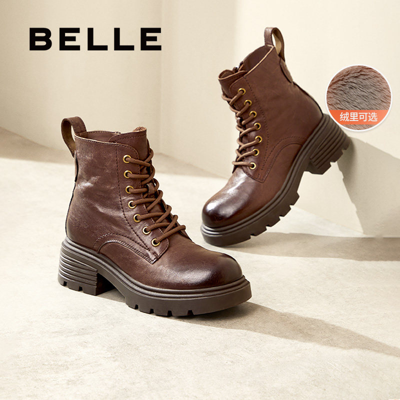百丽红宝石女靴子厚底英伦风马丁靴冬新加绒保暖复古短靴B2310DD4,女鞋,马丁靴,淘宝优惠券,粉丝福利购,淘宝优惠卷