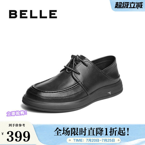 踩后跟两穿舒适商务休闲皮鞋