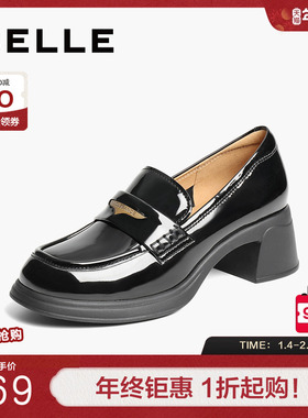 百丽女鞋子粗高跟海鸥乐福鞋黑色小皮鞋通勤上班单鞋3A6B5AA5