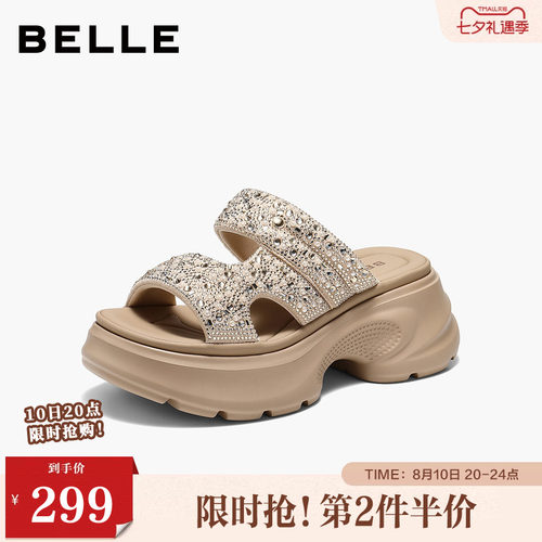 百丽闪耀烫钻面休闲拖鞋女2026夏新厚底增高可外穿拖鞋F7V1DBT6