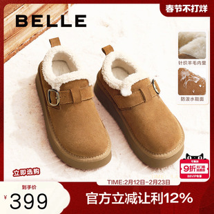 赵今麦同款百丽雪顶咖啡全包厚底勃肯棉鞋雪地靴加绒单鞋D1V1DDM4