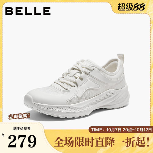 百丽网面老爹鞋女2026夏季新款厚底增高运动休闲鞋子F4L1DBM6