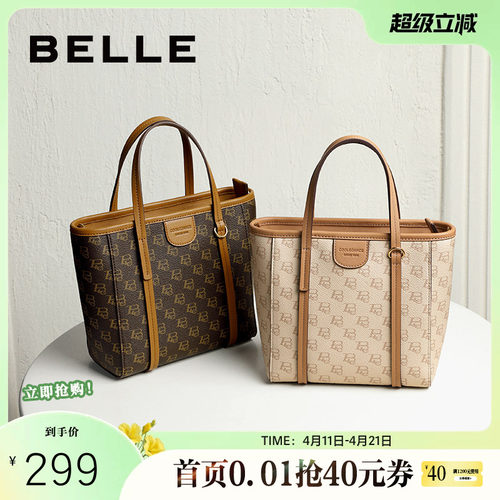 百丽手提托特包质感通勤复古老花