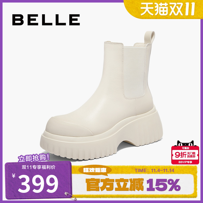 百丽厚底切尔西靴女2024