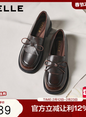百丽复古一脚蹬乐福鞋春季新款黑色小皮鞋通勤真皮单鞋子E8L1DCA5