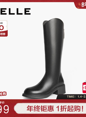 百丽女靴子高长靴女冬季新款骑士靴弹力瘦瘦靴长筒靴子B2134DG4