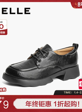 百丽女鞋子厚底牛津鞋女春季新款黑色小皮鞋深口单鞋B2463AM5
