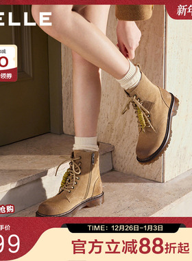 百丽复古绒面英伦风马丁靴子2025新款女款牛津底休闲短靴BCX64DZ5