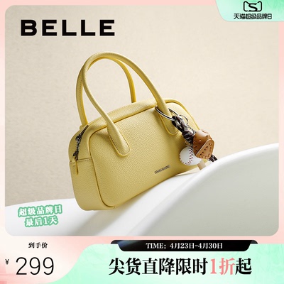 百丽包包女新款单肩斜挎大容量手提保龄球波士顿包法棍包BL832BX5