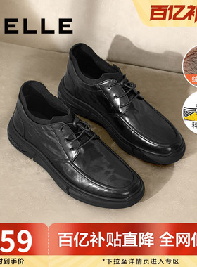 百丽男鞋高帮休闲皮鞋加绒短靴冬新商场同款商务男靴8MP01DD4