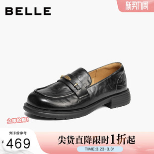 宝复古乐福鞋 单鞋 女2026春季 黑色小皮鞋 子F6S1DAA6 新款 百丽元