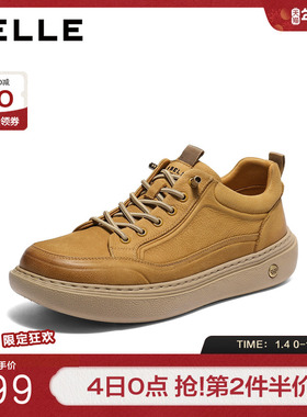 百丽时尚休闲板鞋男2025新款冬商场同款牛皮革套脚工装鞋8YE01DM5