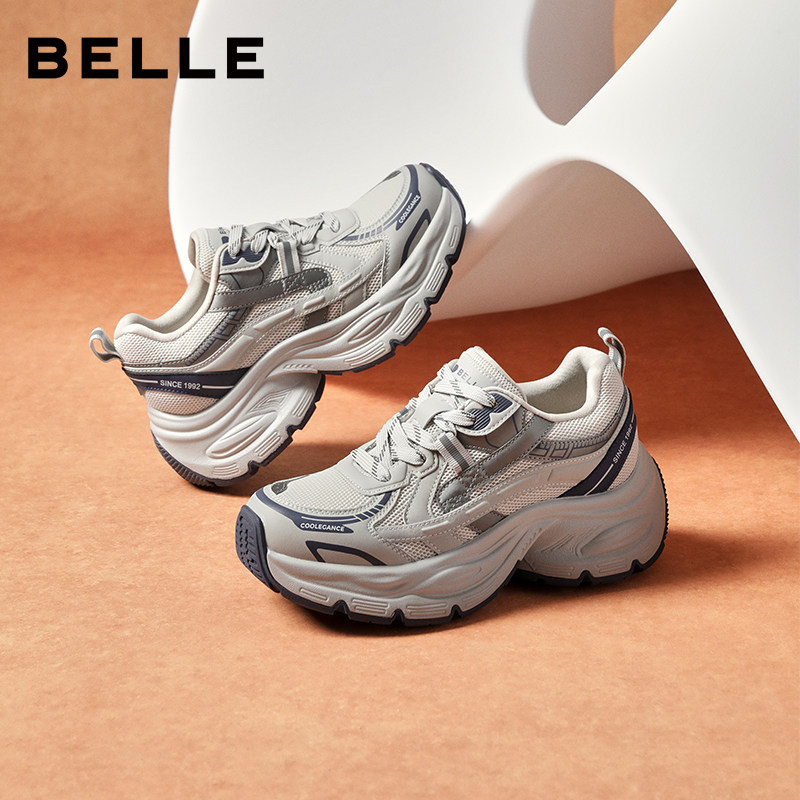 百丽厚底银灰色老爹鞋女鞋子秋季新款增高运动休闲鞋子E4Q1DCM5,女鞋,时尚休闲鞋,淘宝优惠券,粉丝福利购,淘宝优惠卷