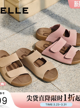 周雨彤杨迪明星同款百丽吐司拖1代勃肯鞋凉拖鞋外穿拖鞋A8R1DBT4