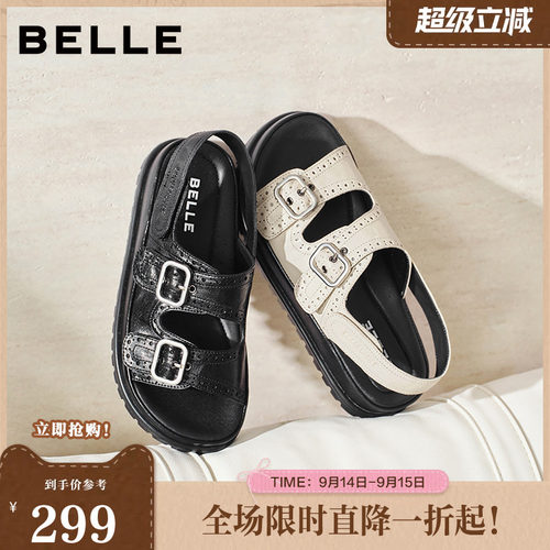 百丽休闲时尚双饰扣凉鞋女2026夏新真皮厚底增高休闲凉鞋B3130BL6