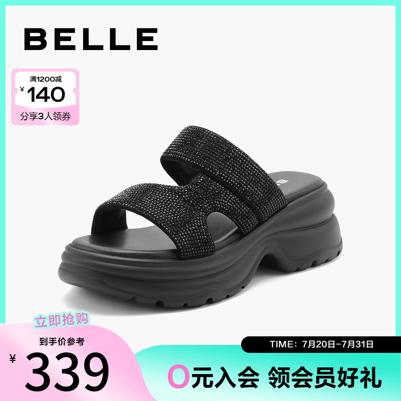 百丽女鞋子夏季新款厚底可外穿拖鞋运动凉鞋水钻一字拖B1969BT4