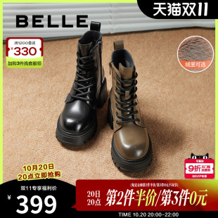 B2173DZ4 厚底加绒保暖英伦风马丁靴短靴女款 百丽女靴子冬季 新款