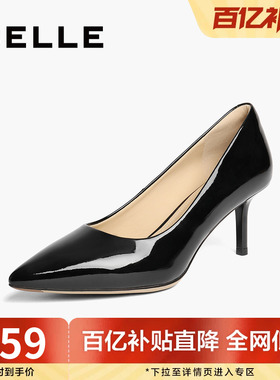 百丽女鞋子尖头裸色黑色高跟鞋夏新款亮面婚鞋浅口单鞋3O411AQ5
