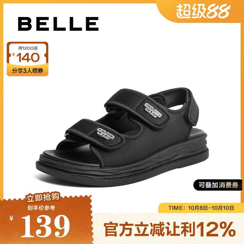扣饰休闲沙滩凉鞋百丽
