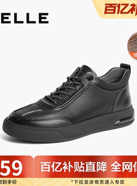 百丽男鞋板鞋加绒休闲鞋冬新商场同款一脚蹬运动皮鞋8MT01DM4