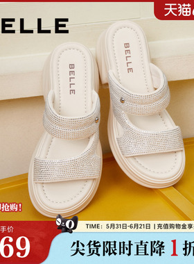 百丽厚底沙滩拖鞋女新款女鞋子夏季可外穿一字拖鞋B5W1DBT4
