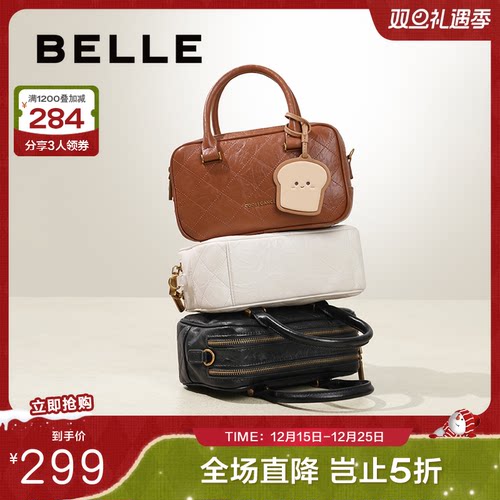 单肩百丽小香风斜挎包包淑女新款