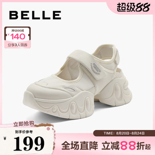 女鞋 新款 百丽厚底玛丽珍鞋 子夏季 B1828BM4 透气老爹鞋 运动凉鞋