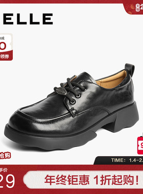 百丽女鞋复古厚底牛津鞋女新款黑色小皮鞋深口单鞋子E1D1DCM5
