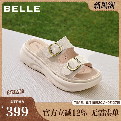 百丽复古双饰扣勃肯鞋女2026夏新商场同款厚底增高拖鞋F5T1DBT6