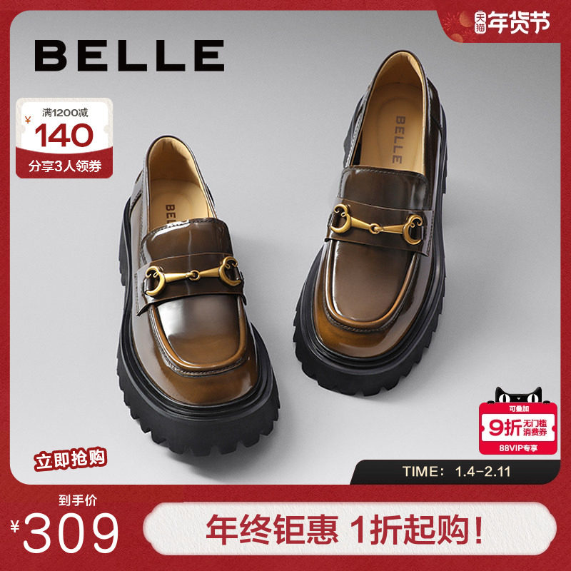 百丽复古英伦风乐福鞋女鞋子新款厚底黑色小皮鞋深口鞋BMM28AA4,女鞋,乐福鞋（豆豆鞋）,淘宝优惠券,粉丝福利购,淘宝优惠卷