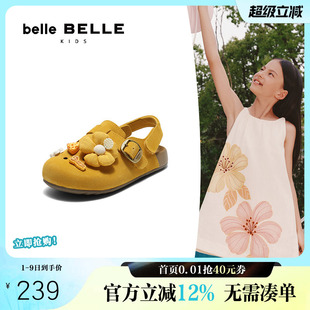 商场同款 百丽舒适勃肯鞋 女童秋季 新款 84047C75 可爱卡通饰扣吐司鞋