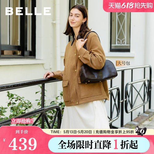 百丽包包女冬新商场同款简约复古通勤大号单肩波士顿包BL862DX5