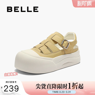 厚底增高猪笼小白鞋 百丽女鞋 新款 女夏季 子B2661BH5 子包头罗马凉鞋