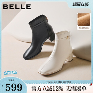 百丽超软羊皮显瘦女靴粗高跟时装靴冬新款加绒短筒靴子3LI44DD5