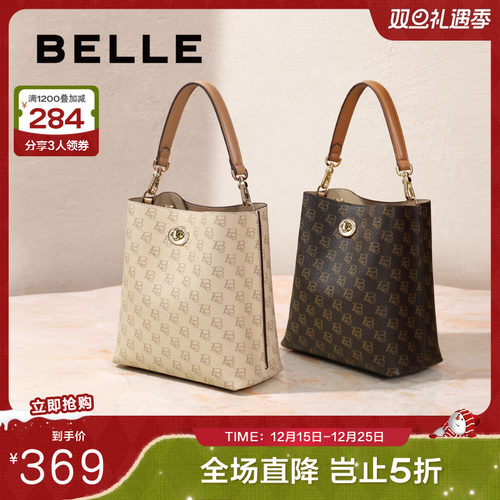 单肩通勤百丽包包女斜挎复古水桶